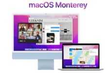 1636378626 macos monterey new features release date thumb800