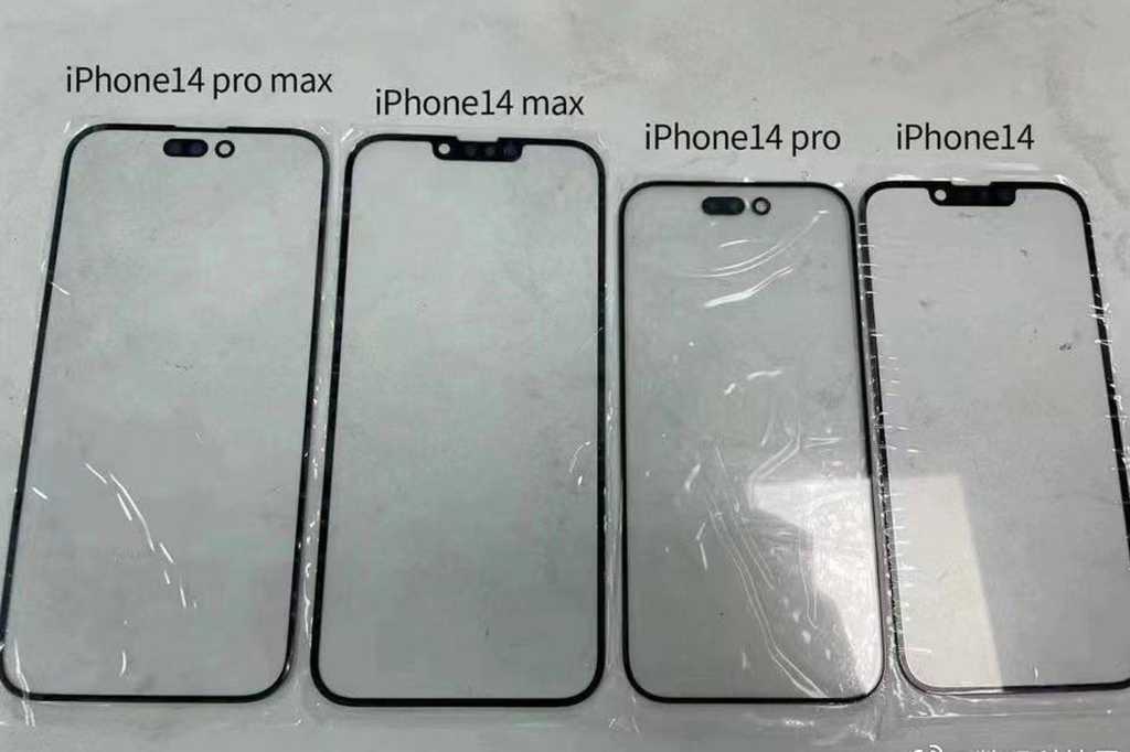 te-iphone-14-pro-nun-ekran-entiksiz-nas-l-g-r-necek-destek-apple